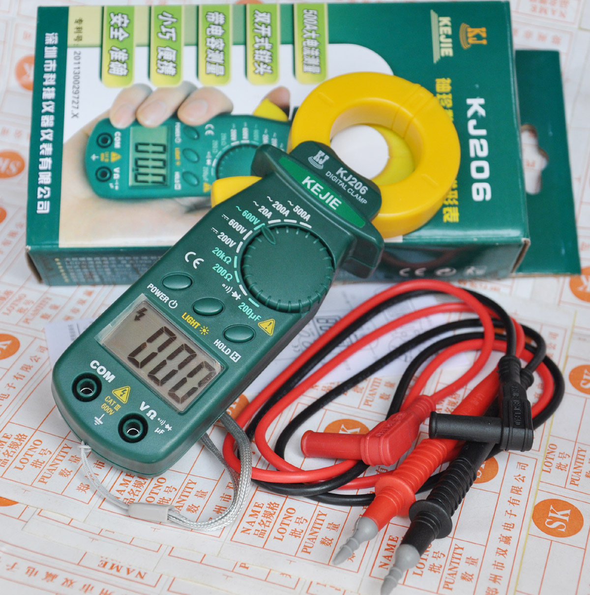 深圳科捷 KJ206 KJ207 KJ209 袖珍式数字万用表钳形表 钳头双开