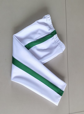 定做春秋新款中腰中小学生白色拼接宽绿杠校服裤宽松直筒休闲长裤