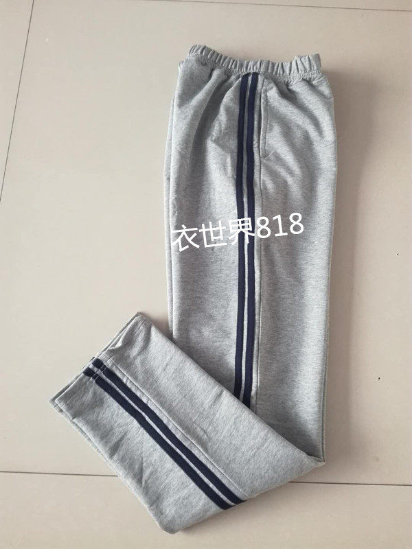 春秋新品两道深蓝舒适定做直筒裤