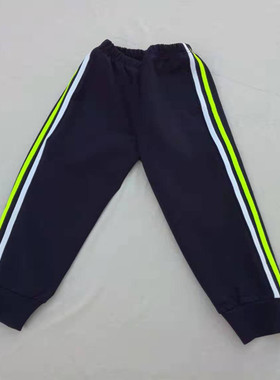 春秋季新品中小学生深蓝色杠拼接白杠加绿杠校服运动裤宽松束脚裤