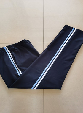 新款中小学生春秋深蓝色中腰休闲裤白杠加浅蓝杠宽松直筒校服长裤