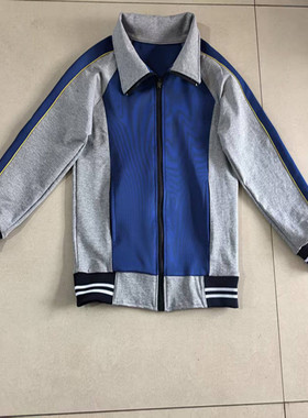 可定制中小学生春秋季新款中灰色拼接深蓝色长袖上衣外套班服定做