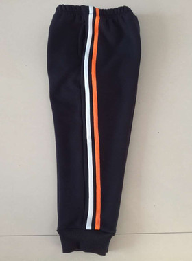 冬季新款加绒加厚中性款深蓝色束脚裤白条+橘黄条2道杠校服运动裤