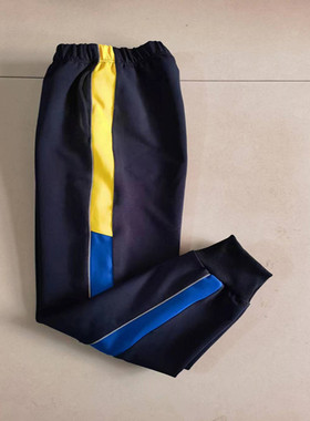 定制中小学生春秋新款深蓝色拼接宽黄杠宽松直筒校服长裤子可定做