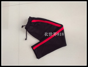 包邮冬季加绒加厚中学生宽条一道杠运动休闲校服裤子跑步裤可定做