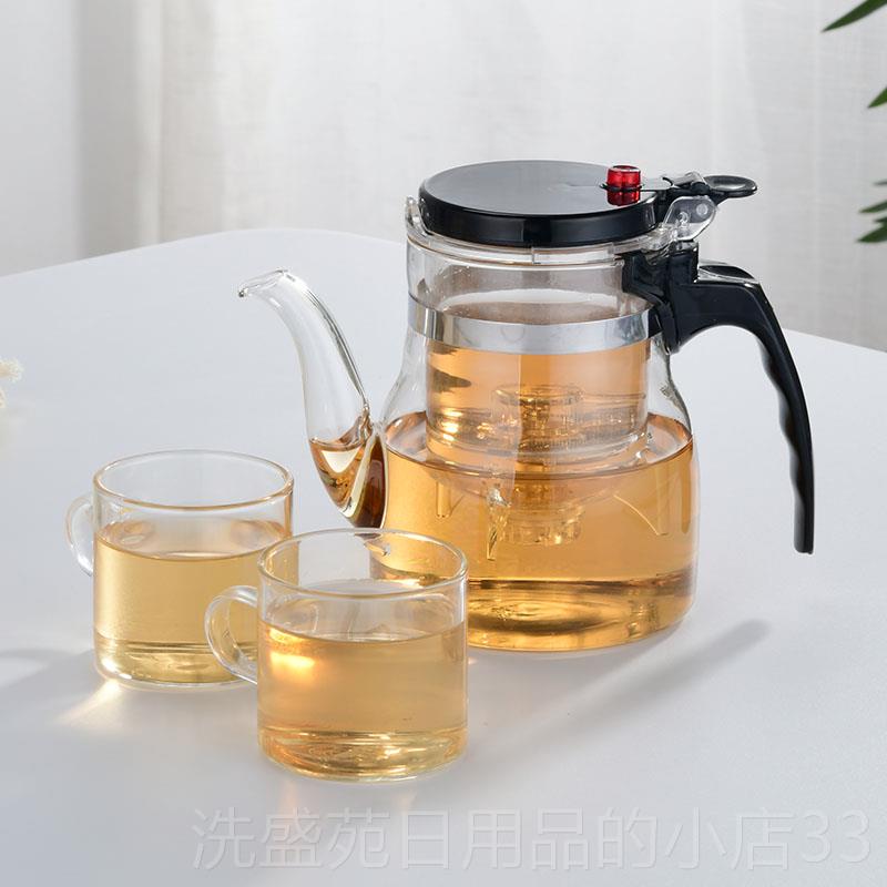 正品振粤牌耐热玻用璃飘逸杯家泡壶长嘴茶冲器功茶夫一键过滤茶具