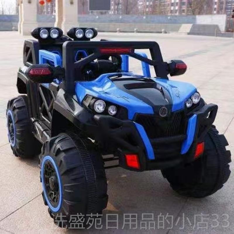 正品儿童岁电动车野玩具越汽车四轮婴可坐人充电遥控宝宝女男小孩