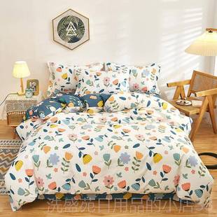 正品 全棉四件套斜纹1学0人双面纯棉单人1.5米01.8m双床生卡通三件