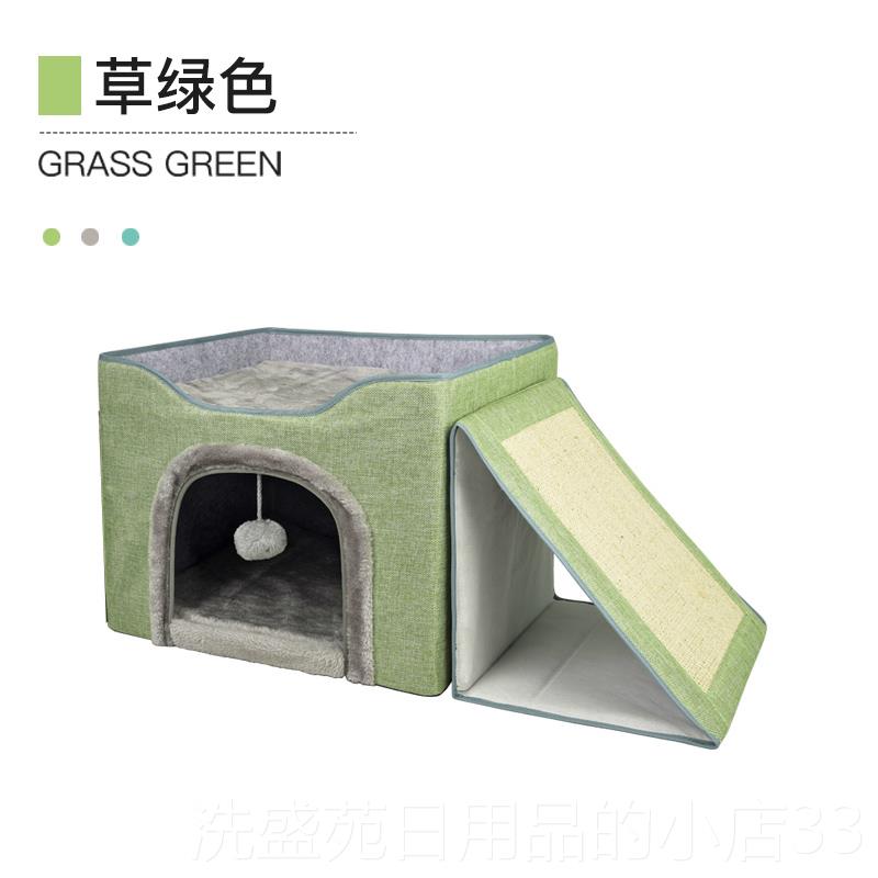 正品猫窝冬季保暖封全闭式号双层可洗垫子折拆叠四季通用猫咪屋大