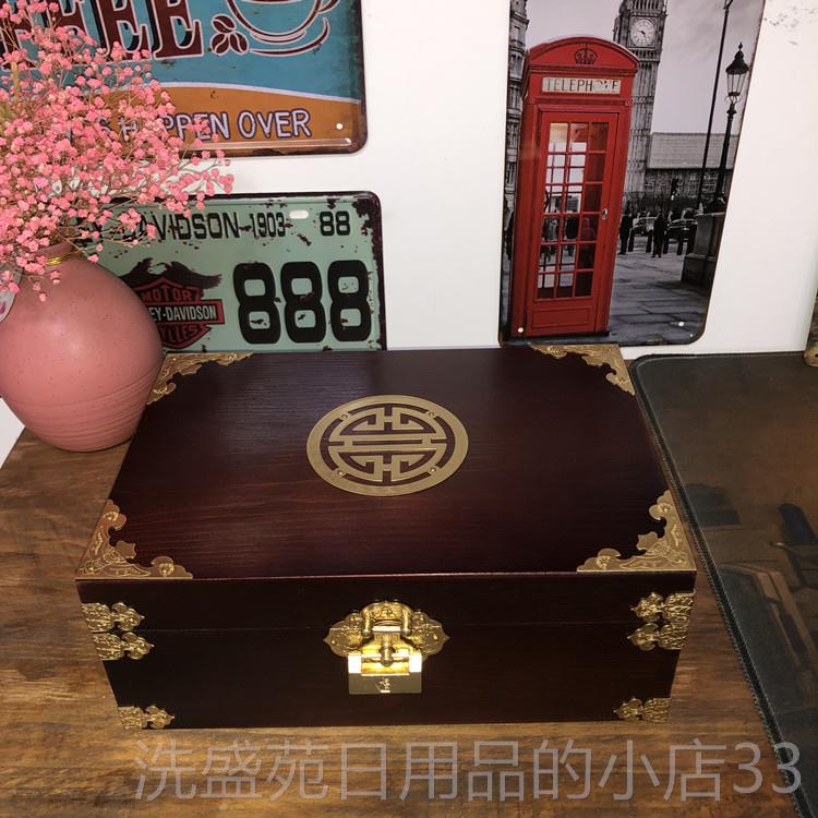 正品中式户复古实木饰盒桌首面收口本证件纳盒小木盒手工装订铜配
