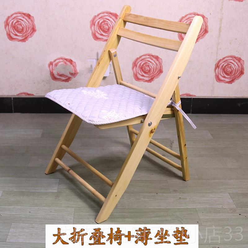 正品桌实木可折叠椅家鱼用可携式靠背椅凳子童儿成人餐厅户外烧烤