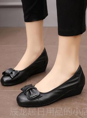 正品秋舒适妈鞋真皮坡跟单鞋春中女软底年女式妈皮鞋黑色中老年休