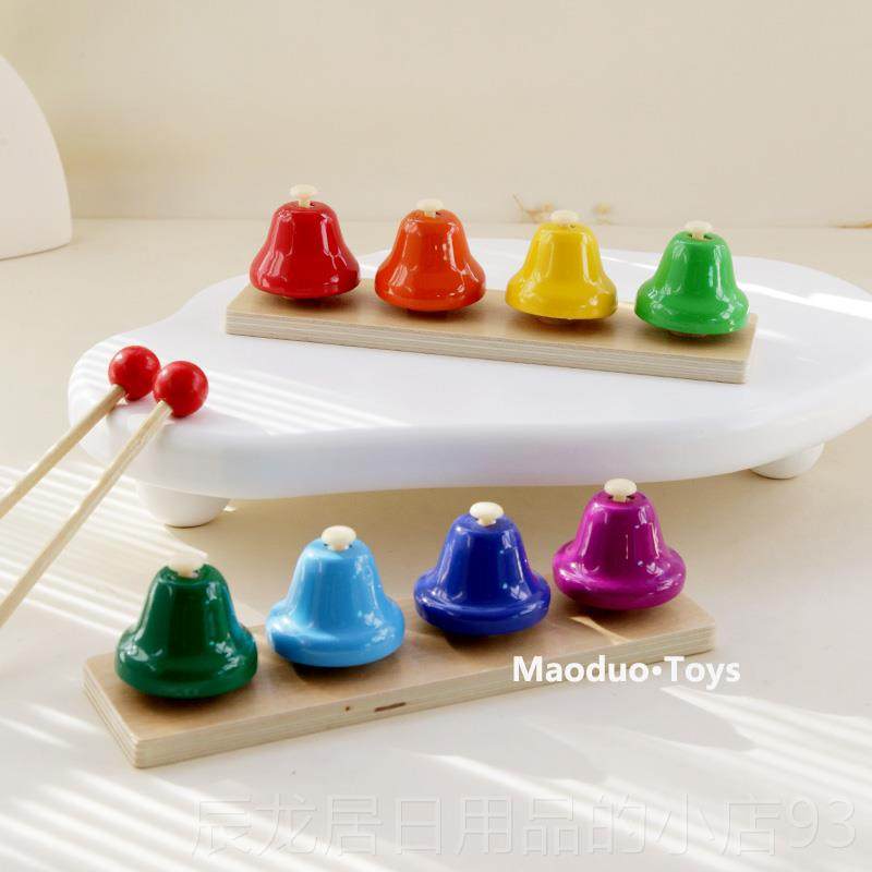 正品奥尔夫打击器八音认钟儿乐童琴彩色识认知彩虹玩具手敲早教教
