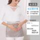 正品 怀孕期围裙孕形防妇辐射服装 银纤维肚兜护胎宝正内品上班族隐