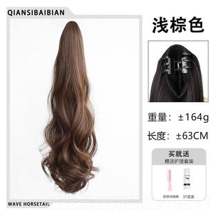 正品马假发女 抓夹扎高 马尾尾长卷尾发网红大波浪卷发自然逼真马