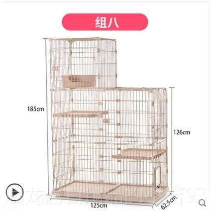 正品创逸自由组合笼家用室内 DIY大空间猫窝墅宠别管家号宠物大猫
