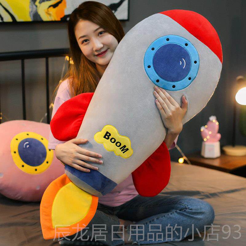 正品抱枕儿童抱睡公仔玩偶男生孩款睡觉夹床上毛绒玩火腿箭具男女