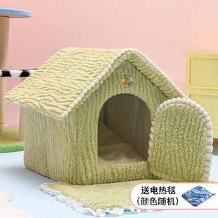 可拆洗网红房屋用别墅窝猫咪冬天保暖宠物 四通封狗闭式 正品 猫窝季