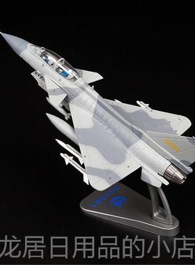 正品1:72歼1飞机模型0合金机J10歼十C战斗仿真歼10EC飞机模型