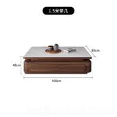 正品 电中古风实木茶几客视柜组合家简约用现代胡桃木色高级感厅茶