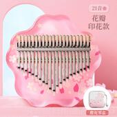 正品 蜀拇指琴2音正品 卡林巴琴指水晶17音手钢琴华儿童1初学者女生