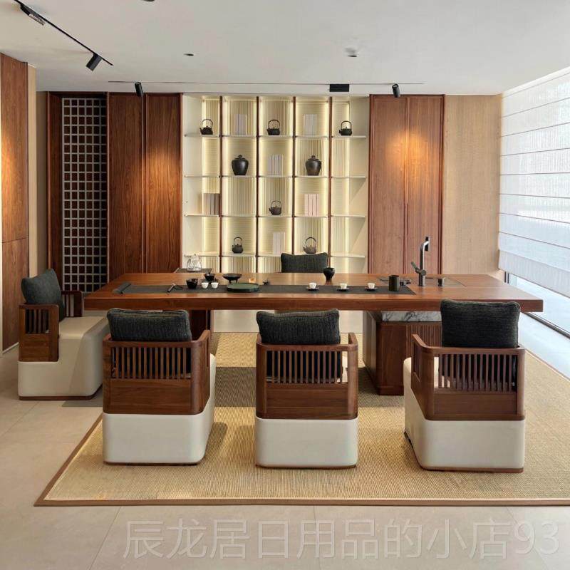 正品新中式实木茶桌胡2桃木公室茶台会所茶馆接待泡桌20办5新款高