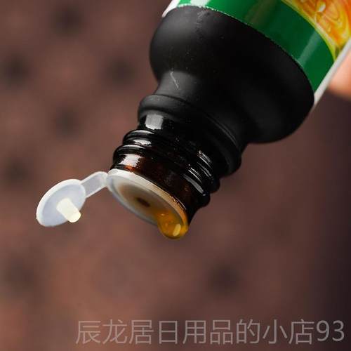 正品南小姜穴位按摩刮痧摩云按开背足浴经络霜单侧黄发热姜精油