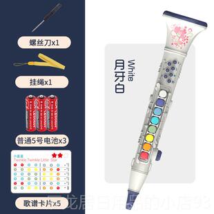正品儿童乐器玩具克斯单簧管乐小可吹号奏仿真器男萨女孩宝宝音乐