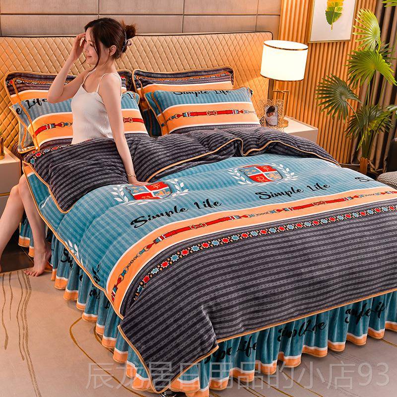 正品卡三通牛奶绒件套冬季加厚双面绒保被套珊瑚绒法四兰绒床单件