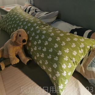 正品纯棉长方2形枕.套加长双人枕可制床头定抱枕外套1.米1.5米18