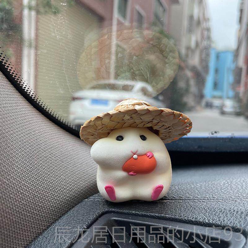 正品汽车窗边中控仔台件吃货仓鼠可爱哈姆太郎车载超萌车摆内饰品