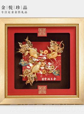 正品事事意如子招财开业摆件客厅办柿公室朋友搬家新房乔迁新送居