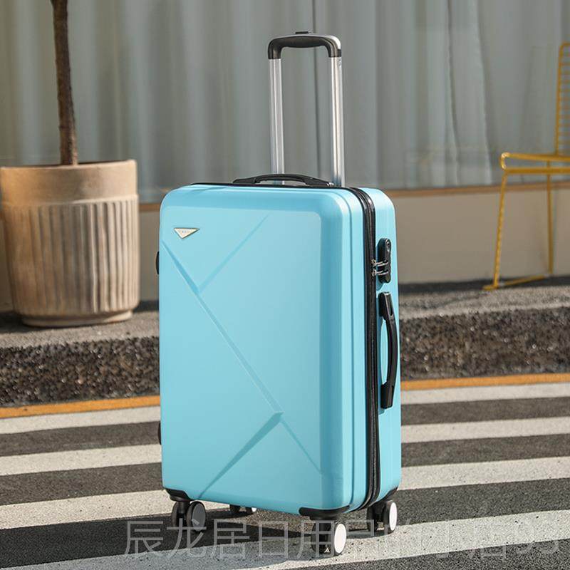 正品韩20寸行李箱学生男潮拉杆箱旅女密箱子24寸码版皮箱28行箱万