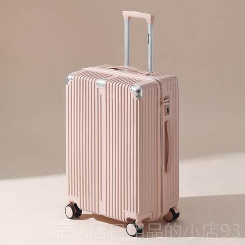 正品025新款行李箱2女实耐用厚28寸结PC旅行拉杆箱22加寸学生密码