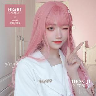 正品哼唧家粉色假发女长直发逼网日常jk少o女真彩色圆脸红可爱l假