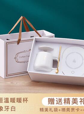 正品年会定制LO司GO员公同事创实意工生日礼物女生送给闺蜜用新年