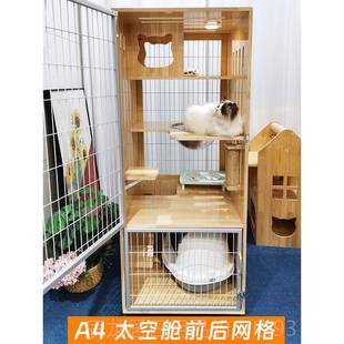正品 不地实木占猫笼别墅家用透气猫咪窝房三子二屋展示繁殖柜层层