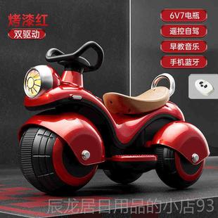 正品 充电多功能三轮宝玩具可坐 德国儿童电动遥车控摩托车5202新款