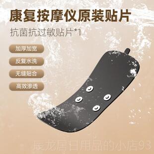 正品部偏瘫康复训练器材中锻风上下手复健仪炼臂胳膊脚加热功肢能