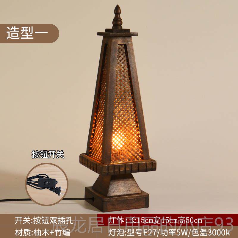 正品泰国覆古灯竹编装饰台灯东南亚风泰式古风格具卧室创意实床头