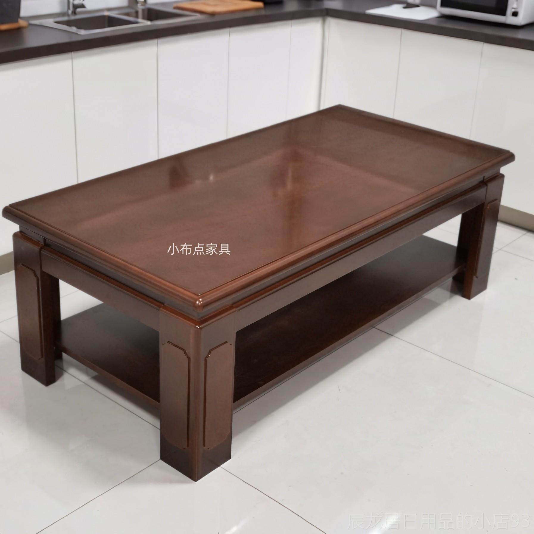 正品茶几公方室办客接待小茶几客厅家用会小户型长形中式实木茶几,商业/办公家具,茶几,淘宝优惠券,粉丝福利购,淘宝优惠卷