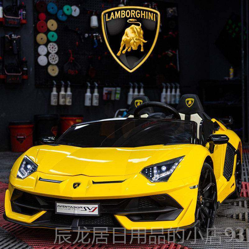 正品兰博基尼双人座儿电动童汽车遥控四轮男小玩具跑车女宝宝可孩