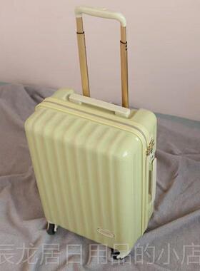 正品M向ANRE行李箱旅女出口日本airway静音万轮网红行箱2024寸杆