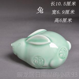 正品二生肖器摆件陶瓷属相鼠牛十虎兔龙蛇马羊猴鸡狗猪爱可吉祥物