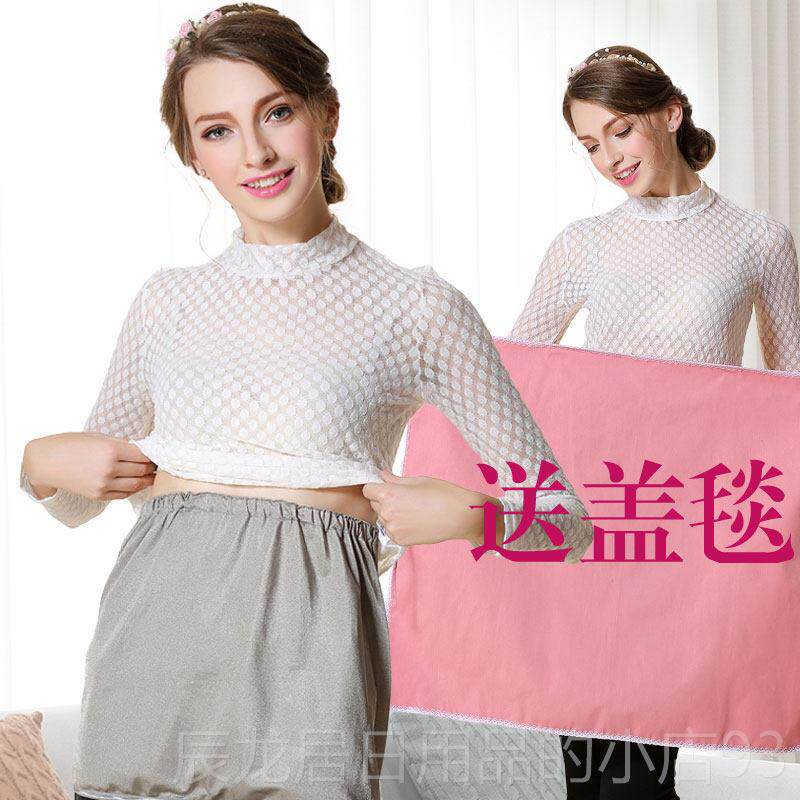 正品怀期防辐服孕妇装孕正品肚兜肚围上班族女形内穿吊带隐双层射