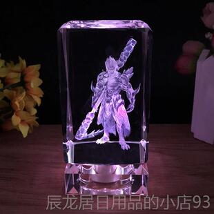 正品王耀者游荣手办貂蝉李白凤求凰曜瑶摆件送男女同学朋友手生日