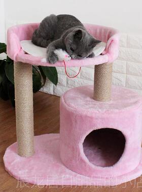 正品猫爬架猫窝猫玩具带窝体猫树一墅小型塔爬猫柱猫咪别爬架跳台