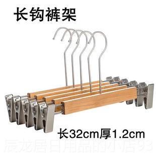 正品实衣架服童装店家用木头木制儿防滑晾晒木挂架衣衣服架裤架