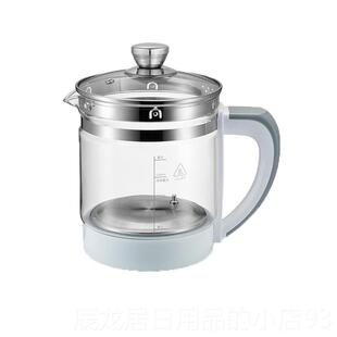 正品养生壶配件单卖壶壶身单通用玻璃体长虹 小熊赫王 万利壶达