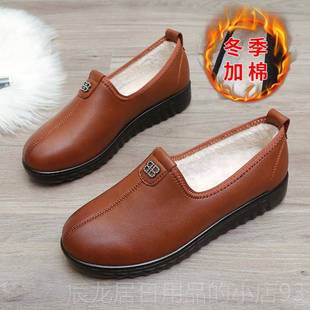 女年冬加绒保暖舒中适平底2022老老年人防滑软底皮鞋 正品 妈妈棉鞋